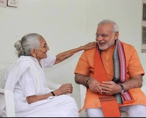 प्रधानमंत्री मोदी का सपना सच करेंगे विद्यार्थी