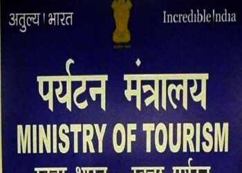 बलौदाबाजार : निजी हॉटल सहित अन्य आवासीय इकाइयों का टूरिज्म बोर्ड के साथ कराना होग़ा पंजीयन