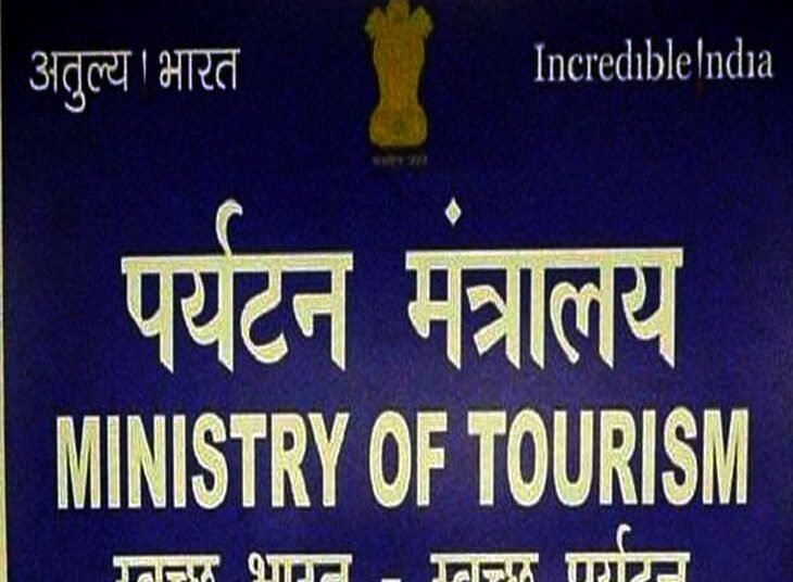 बलौदाबाजार : निजी हॉटल सहित अन्य आवासीय इकाइयों का टूरिज्म बोर्ड के साथ कराना होग़ा पंजीयन