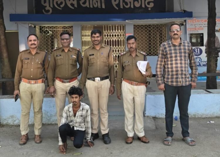 राजगढ़ः विवाहिता से दुष्कर्म करने वाला आरोपित जेठ गिरफ्तार, भेजा जेल
