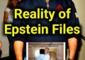 एप्सटीन फाइल्स : यही है शक्तिशाली पुरुषभेड़ियों की हक़ीक़त