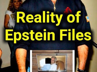 एप्सटीन फाइल्स : यही है शक्तिशाली पुरुषभेड़ियों की हक़ीक़त