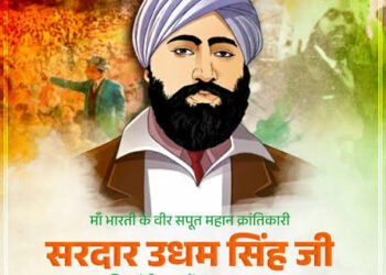 यूरोपीय संघ को भारत के कृषि उत्पाद और वाहन निर्यात में उल्लेखनीय वृद्धि