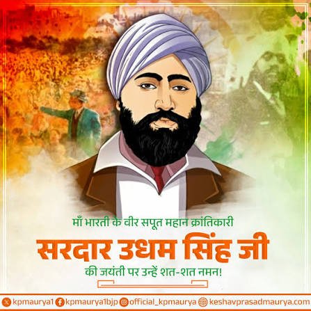 यूरोपीय संघ को भारत के कृषि उत्पाद और वाहन निर्यात में उल्लेखनीय वृद्धि