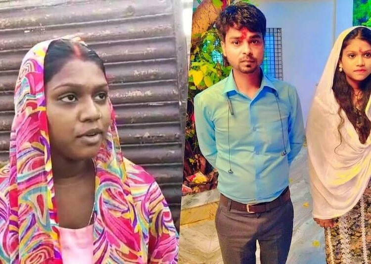 दहेज की मांग पूरी न होने पर पत्नी की खरीद-फरोख्त का आरोप, केस दर्ज